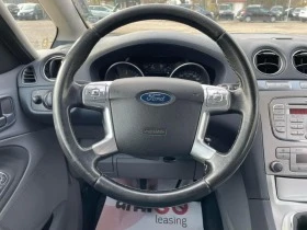 Ford S-Max 1.8 TDCi 125кс, снимка 13