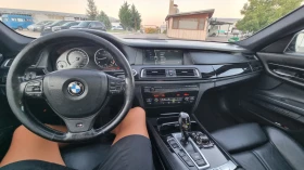 BMW 750 - [15] 