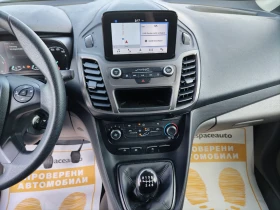 Ford Connect 1.5 TDCi/100к.с - 28500 лв. - 56801978 | Car24.bg