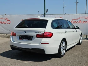 BMW 520 D/M-PAKET/190k.c/8ск/NAVI/LED/БЛУТУТ/EURO 6B/ТОП - 21900 лв. - 68674562 3