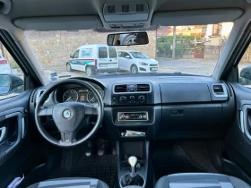 Skoda Fabia 1.4 / | Mobile.bg    9
