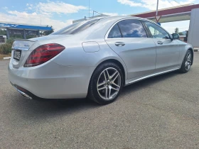 Mercedes-Benz S 560 560i 4MATIC - 104000 лв. - 14979740 5