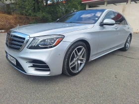 Mercedes-Benz S 560 560i 4MATIC - 104000 лв. - 14979740 2