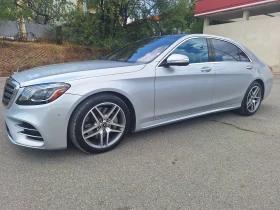 Mercedes-Benz S 560 560i 4MATIC - 104000 лв. - 14979740 3