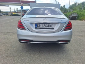 Mercedes-Benz S 560 560i 4MATIC - 104000 лв. - 14979740 8