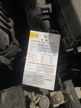 Toyota Corolla 1.6 VVT-i, снимка 7