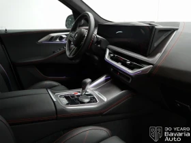 BMW XM Label Red Individual - 265800 лв. / 135901.38 € - 79269719 8