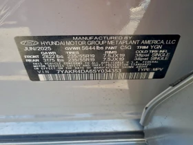 Hyundai Ioniq 5 LIMITED * КРАЙНА ЦЕНА* , снимка 12