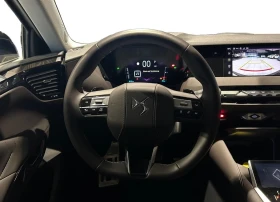 DS DS 4 ETOILE/136HP/CAM/HUD/NAVI/LED/CPLAY/811g - 28199 € / 55152.45 лв. - 66768482 9