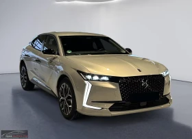 DS DS 4 ETOILE/136HP/CAM/HUD/NAVI/LED/CPLAY/811g - 28199 € / 55152.45 лв. - 66768482 3