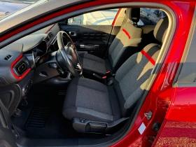 Citroen C3 1.2 vti shine - 7990 € / 15627.08 лв. - 90773139 7