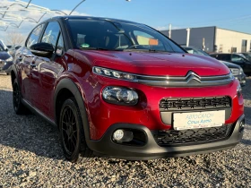 Citroen C3 1.2 vti shine - 7990 € / 15627.08 лв. - 90773139 3