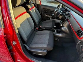 Citroen C3 1.2 vti shine - 7990 € / 15627.08 лв. - 90773139 15