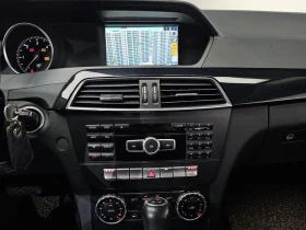 Mercedes-Benz C 220 2.2 | Auto.bg — изображение 14