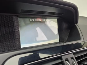 Mercedes-Benz C 220 2.2 | Auto.bg — изображение 15