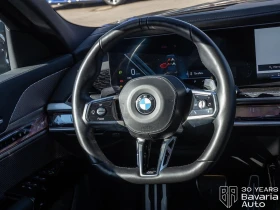 BMW 740 d xDrive M Sport Paket Panorama B/W | Mobile.bg � ����� ������ 7