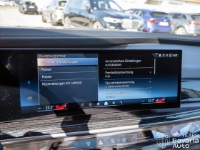 BMW 740 d xDrive M Sport Paket Panorama B/W | Mobile.bg � ����� ������ 10