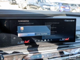 BMW 740 d xDrive M Sport Paket Panorama B/W | Mobile.bg � ����� ������ 12