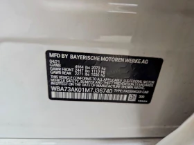 BMW 228 2.0l Xi | Mobile.bg � ����� ������ 12