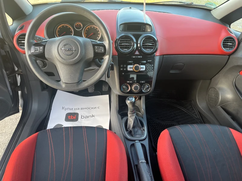 Opel Corsa 1.2i, снимка 13 - Автомобили и джипове - 53343881