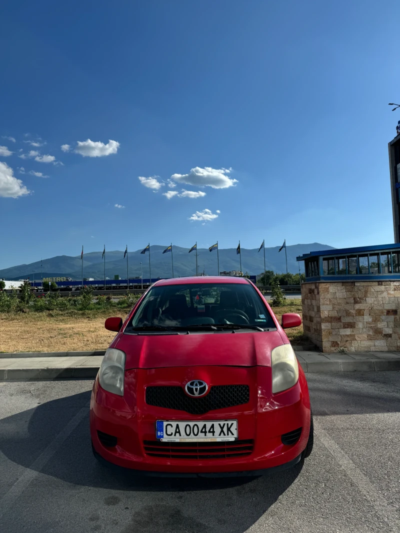 Toyota Yaris - 6900 лв. - 41635419 1
