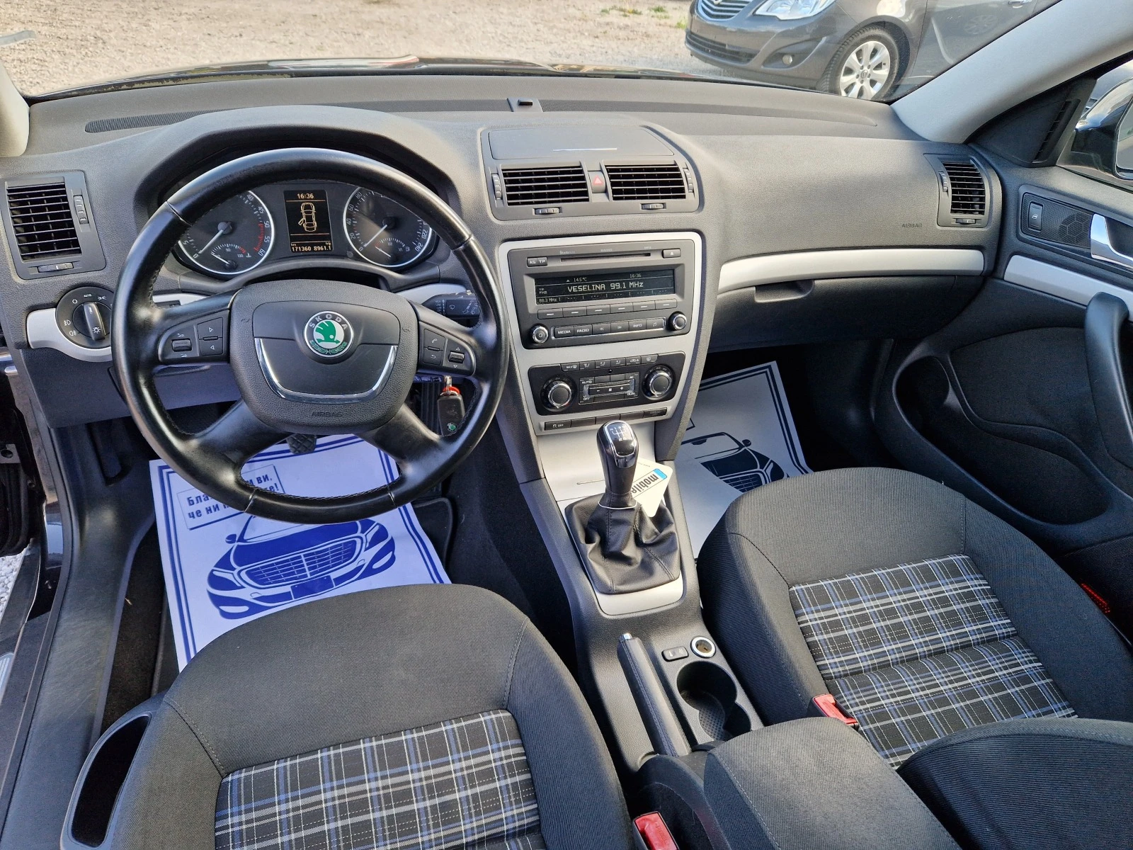 Skoda Octavia 1.6TDI - изображение 10