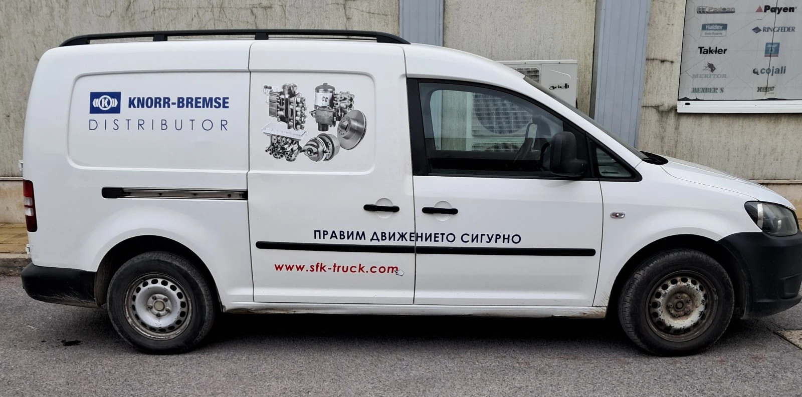 VW Caddy 1.6 TDI - изображение 2