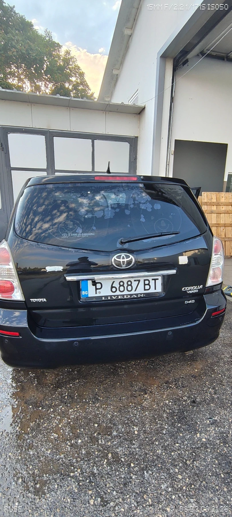 Toyota Corolla verso D4d, снимка 6 - Автомобили и джипове - 55797758