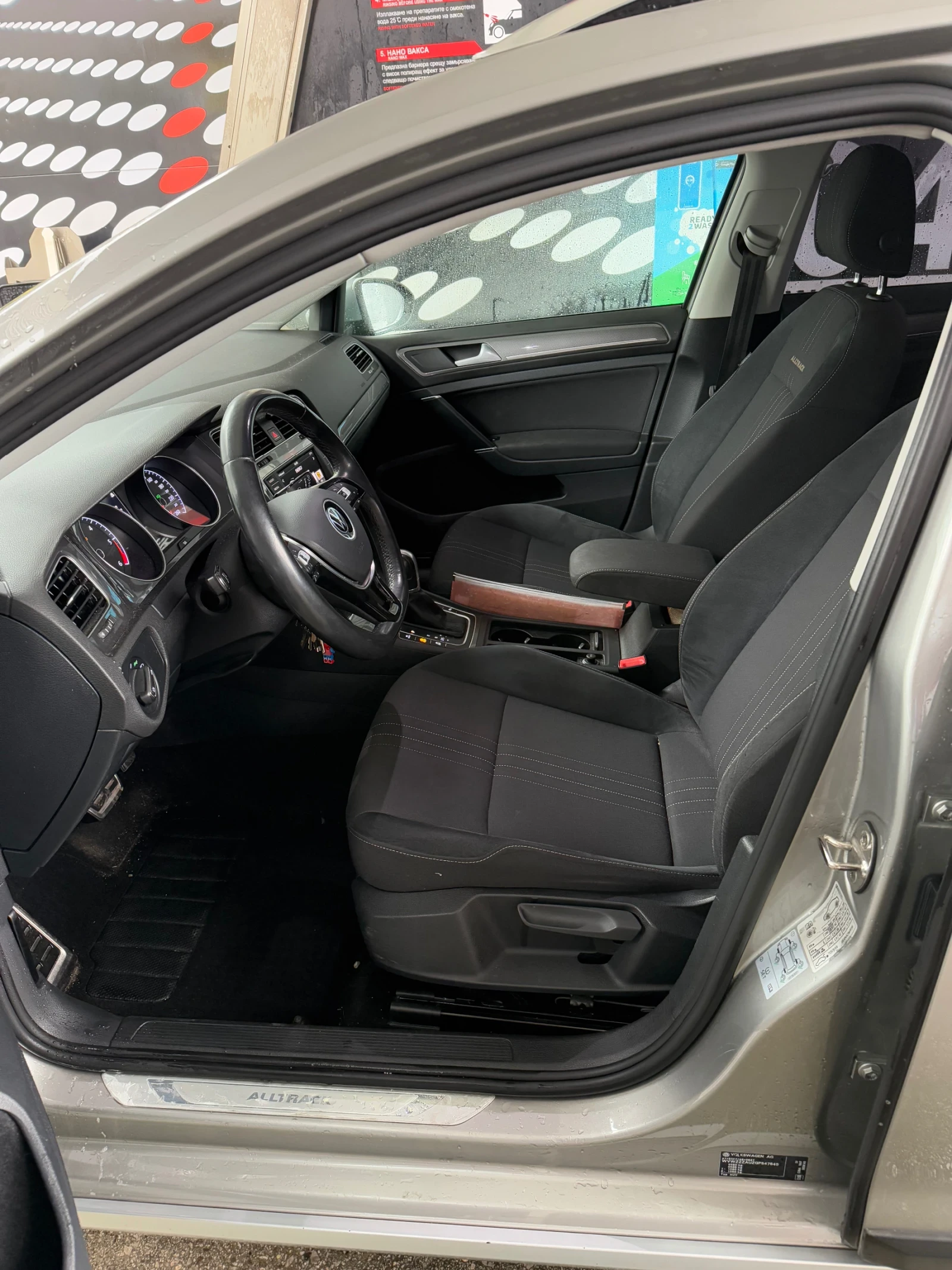 VW Golf ALLTRACK/2.0TDI-184/2016/DSG-6/!БАРТЕР! | Mobile.bg — изображение 10