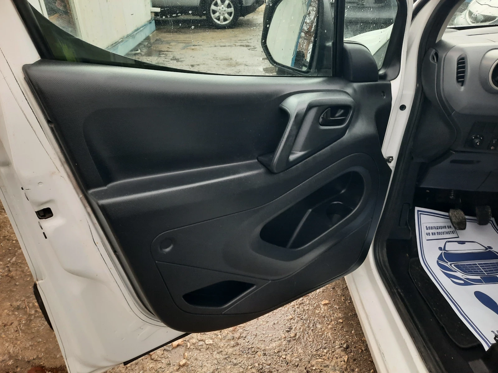 Peugeot Partner 2012   | Mobile.bg   12