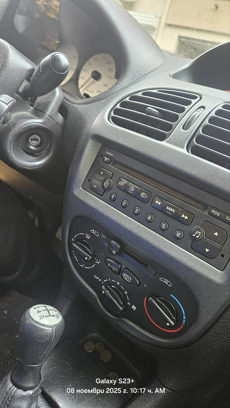 Peugeot 206 SW | Mobile.bg   9