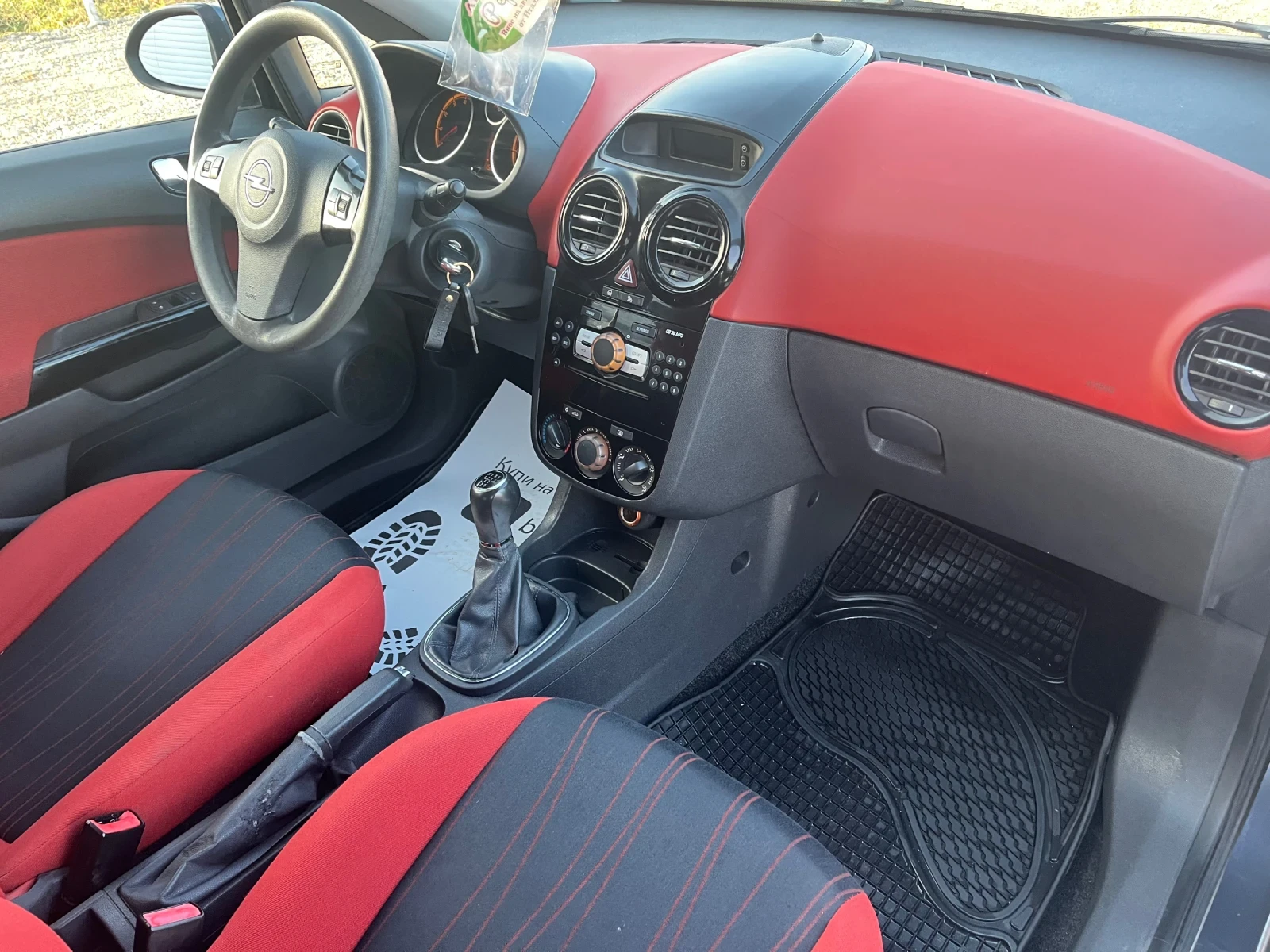 Opel Corsa 1.2i | Mobile.bg � ����������� 11