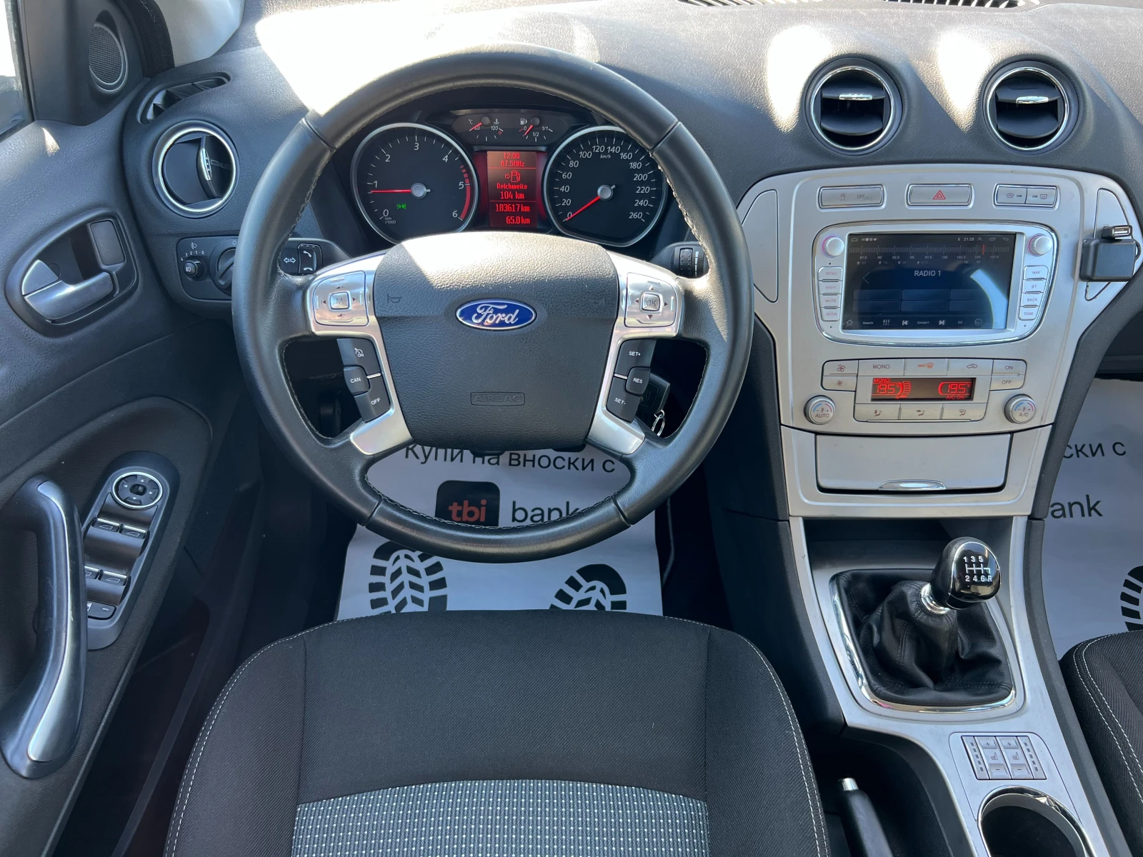 Ford Mondeo 2.2 TDCI | Mobile.bg � ����������� 12