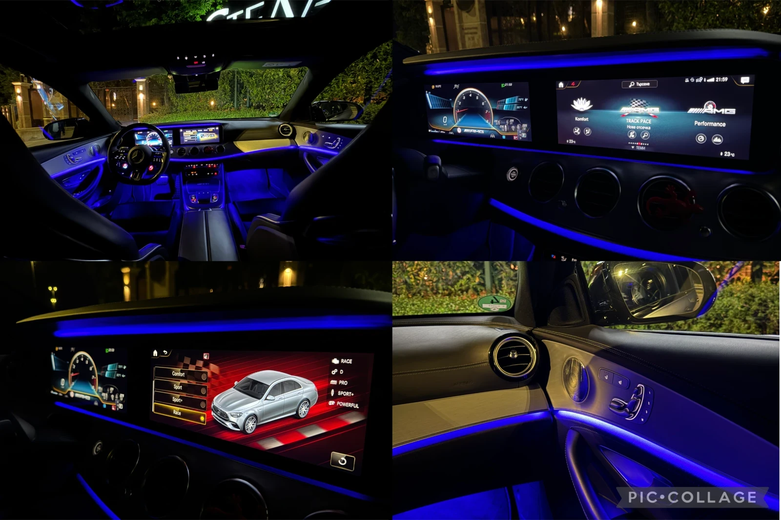 Mercedes-Benz E 63 AMG PERFORMANCE/FINAL EDITION/CARBON/BURMESTER/MAGNO, снимка 15 - Автомобили и джипове - 54135017