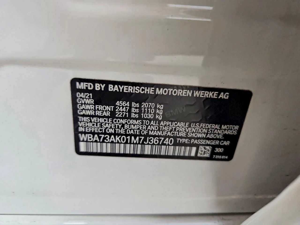 BMW 228 2.0l Xi, снимка 12 - Автомобили и джипове - 54417561