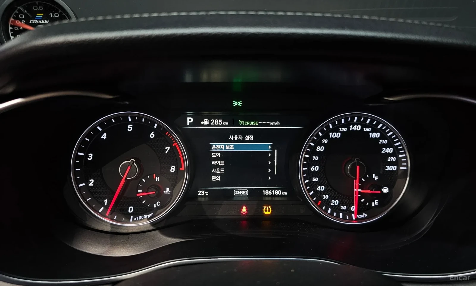Genesis G70 CUSTOM* TUNING* VUZDUSHNO* OKACHVANE* TUNING*  | Mobile.bg � ����������� 8