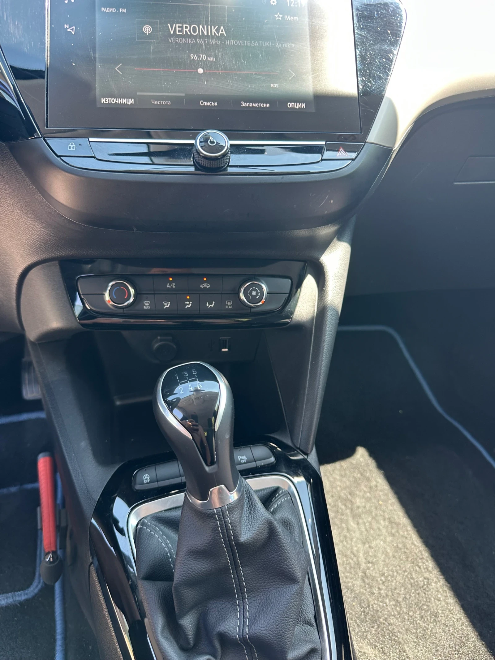 Opel Corsa 1.2 цена с ДДС внос Германия , снимка 8 - Автомобили и джипове - 55500056
