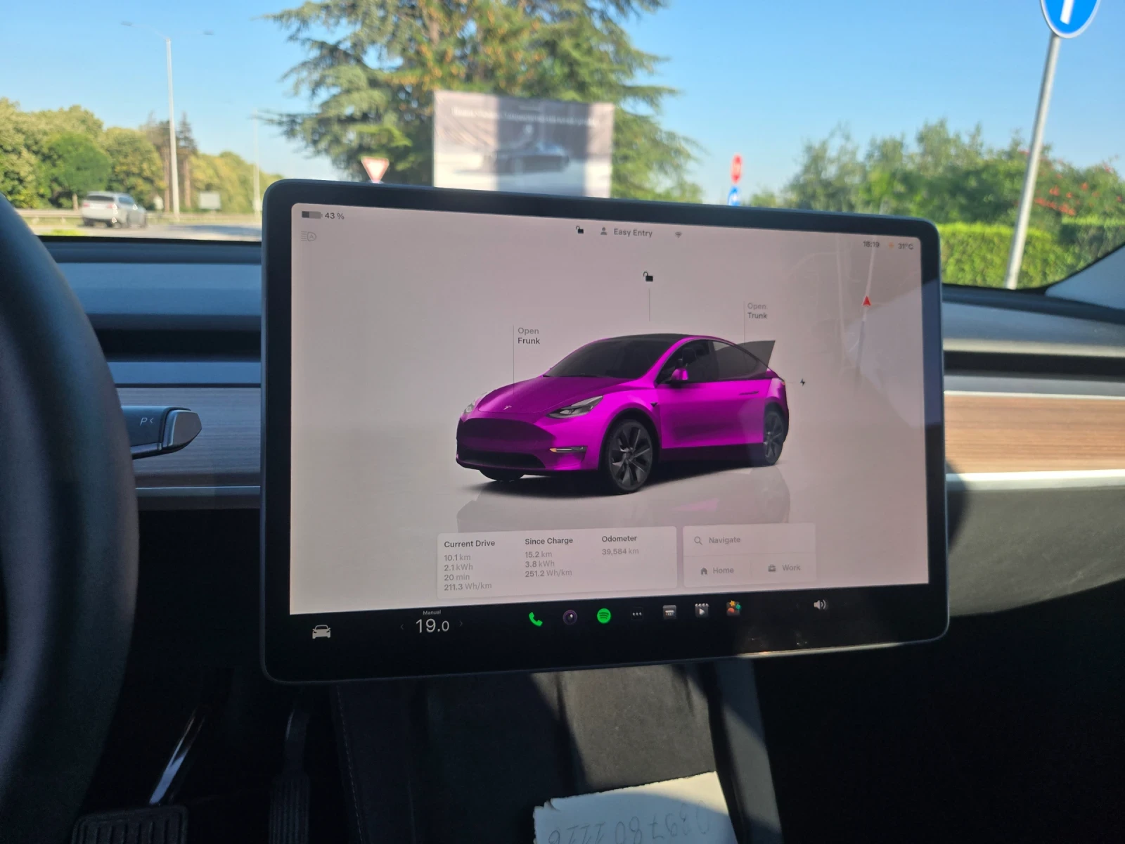 Tesla Model Y DUAL MOTOR  LONG RANGE AWD 514, снимка 11 - Автомобили и джипове - 55504037