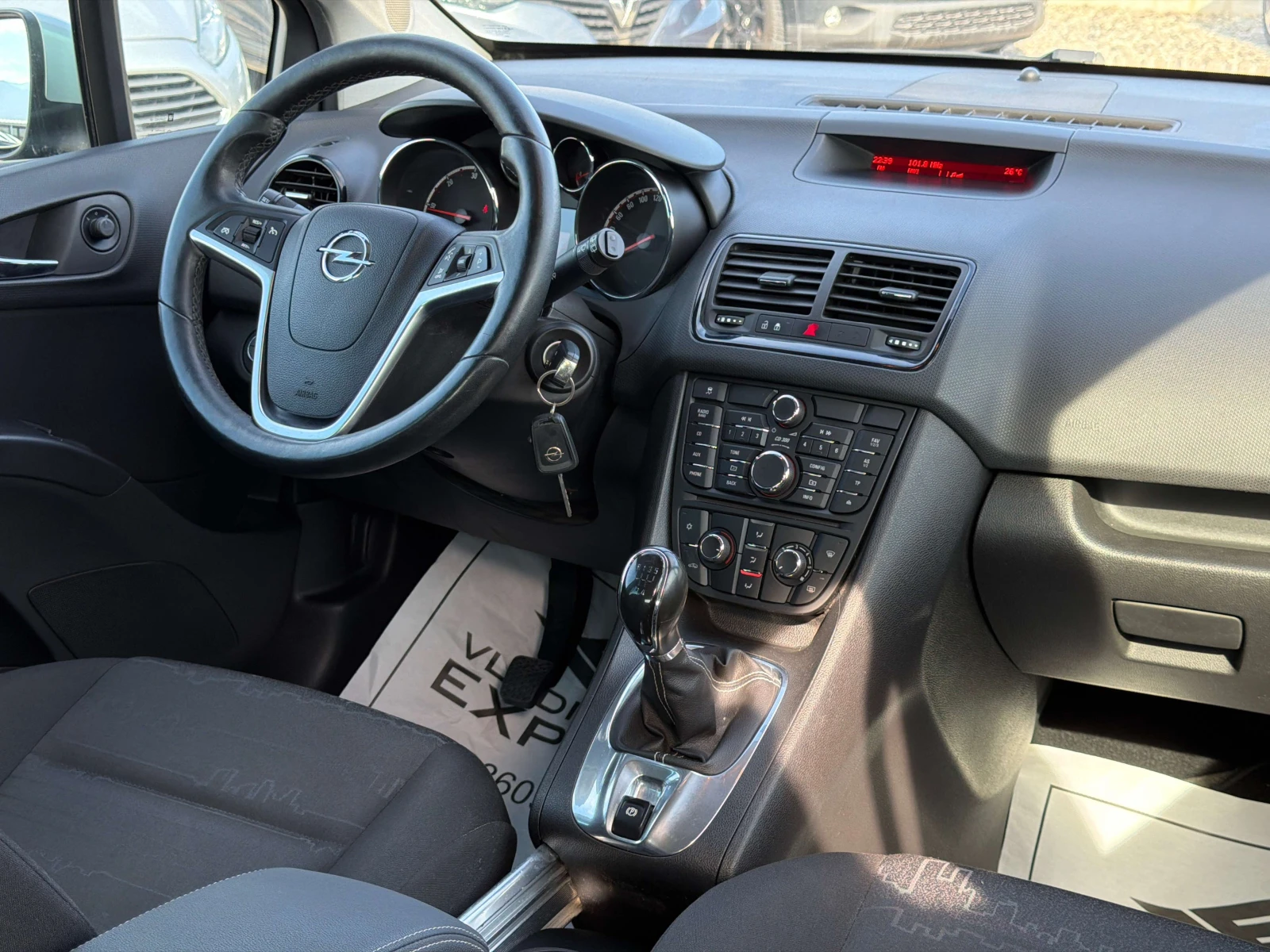 Opel Meriva 1.3CDTi E5B ������ �� / 1 ���������� / ��� ����� | Mobile.bg � ����������� 14