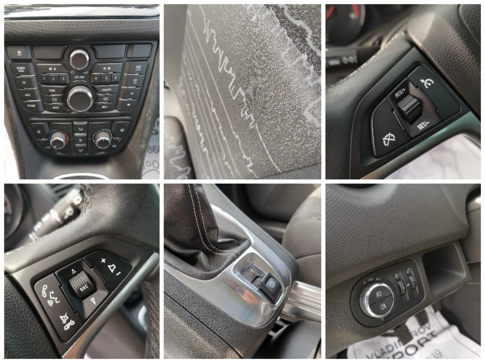 Opel Meriva 1.3CDTi E5B ������ �� / 1 ���������� / ��� ����� | Mobile.bg � ����������� 16