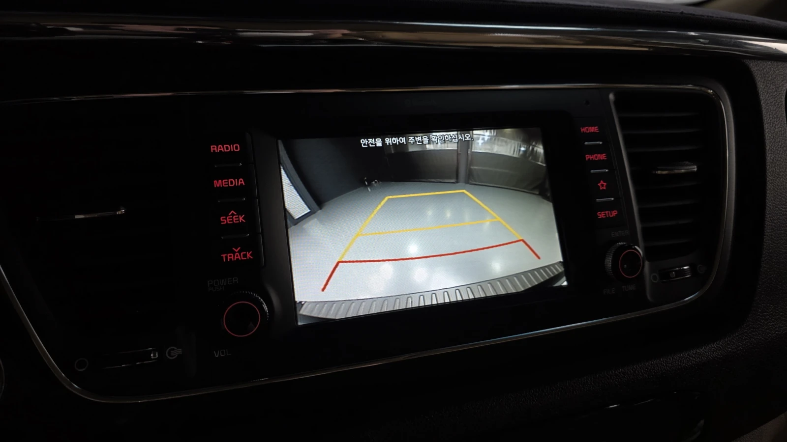 Kia Carnival ������� ����� ������ ����* encareu.com | Mobile.bg � ����������� 16