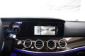 Mercedes-Benz E 300 НАЛИЧЕН e Plug-in HYBRID - изображение 10