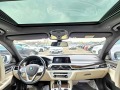 BMW 730 D XDRIVE TOP FULL ЛИЗИНГ 100%  - [16] 