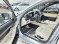 BMW 730 D XDRIVE TOP FULL ЛИЗИНГ 100%  - [12] 