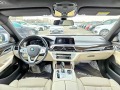 BMW 730 D XDRIVE TOP FULL ЛИЗИНГ 100%  - [15] 
