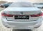 Обява за продажба на BMW 730 D XDRIVE TOP FULL ЛИЗИНГ 100%  ~99 880 лв. - изображение 4