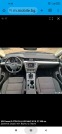 Обява за продажба на VW Passat ~25 400 лв. - изображение 7