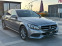 Обява за продажба на Mercedes-Benz C 180 * Full Led* Avangarde* РЕГИСТРИРАНА*  ~Цена по договаряне - изображение 1