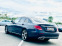 Обява за продажба на Mercedes-Benz E 350 ~49 900 лв. - изображение 2