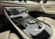 Обява за продажба на Mercedes-Benz E 350 ~49 900 лв. - изображение 3